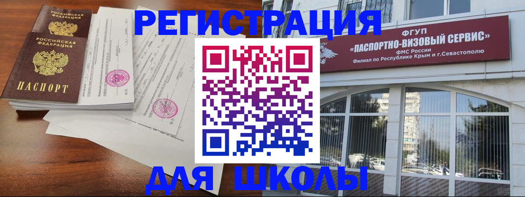 форма 3 в Сосновоборске